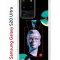 Чехол-накладка Samsung Galaxy S20 Ultra (582689) Kruche PRINT Future Look
