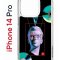 Чехол-накладка Apple iPhone 14 Pro (625958) Kruche PRINT Future Look