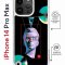 Чехол-накладка Apple iPhone 14 Pro Max (625963) Kruche PRINT Future Look