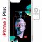 Чехол-накладка Apple iPhone 7 Plus (626141) Kruche PRINT Future Look