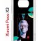 Чехол-накладка Xiaomi Poco X3 (593960) Kruche PRINT Future Look