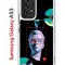 Чехол-накладка Samsung Galaxy A53 5G (630894) Kruche PRINT Future Look