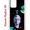 Чехол-накладка Xiaomi Redmi 10 (612846) Kruche PRINT Future Look