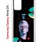 Чехол-накладка Samsung Galaxy Note 20 (588938) Kruche PRINT Future Look