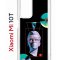 Чехол-накладка Xiaomi Mi 10T (593946) Kruche PRINT Future Look