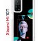 Чехол-накладка Xiaomi Mi 10T (593946) Kruche PRINT Future Look