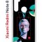 Чехол-накладка Xiaomi Redmi Note 8  (580659) Kruche PRINT Future Look