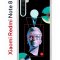 Чехол-накладка Xiaomi Redmi Note 8  (580659) Kruche PRINT Future Look