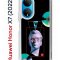 Чехол-накладка Huawei Honor X7  (638390) Kruche PRINT Future Look
