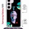 Чехол-накладка Samsung Galaxy S23 (638523) Kruche PRINT Future Look