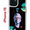 Чехол-накладка Apple iPhone 15 (641578) Kruche PRINT Future Look
