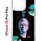 Чехол-накладка Apple iPhone 15 Pro Max (641577) Kruche PRINT Future Look