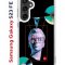 Чехол-накладка Samsung Galaxy S23 FE (646478) Kruche PRINT Future Look