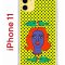 Чехол-накладка Apple iPhone 11 (580676) Kruche PRINT Good Mood
