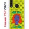 Чехол-накладка Huawei Y6p 2020 (588946) Kruche PRINT Good Mood