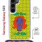 Чехол-накладка Samsung Galaxy S23 (638523) Kruche PRINT Good Mood