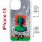 Чехол-накладка Apple iPhone 13 (610629) Kruche PRINT Jellyfish Green