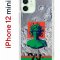Чехол-накладка Apple iPhone 12 mini (588924) Kruche PRINT Jellyfish Green