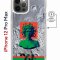 Чехол-накладка Apple iPhone 12 Pro Max (598885) Kruche PRINT Jellyfish Green