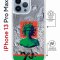 Чехол-накладка Apple iPhone 13 Pro Max (610628) Kruche PRINT Jellyfish Green