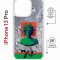 Чехол-накладка Apple iPhone 13 Pro (610630) Kruche PRINT Jellyfish Green