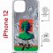 Чехол-накладка Apple iPhone 12  (598927) Kruche PRINT Jellyfish Green