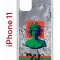 Чехол-накладка Apple iPhone 11 (580676) Kruche PRINT Jellyfish Green