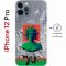 Чехол-накладка Apple iPhone 12 Pro (610612) Kruche PRINT Jellyfish Green