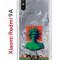 Чехол-накладка Xiaomi Redmi 9A (588935) Kruche PRINT Jellyfish Green