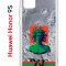 Чехол-накладка Huawei Honor 9S  (588929) Kruche PRINT Jellyfish Green