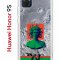 Чехол-накладка Huawei Honor 9S  (588929) Kruche PRINT Jellyfish Green