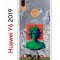 Чехол-накладка Huawei Y6 2019 (580675) Kruche PRINT Jellyfish Green