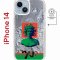Чехол-накладка Apple iPhone 14  (625959) Kruche PRINT Jellyfish Green