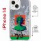 Чехол-накладка Apple iPhone 14  (625960) Kruche PRINT Jellyfish Green