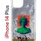 Чехол-накладка Apple iPhone 14 Plus (625954) Kruche PRINT Jellyfish Green