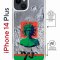 Чехол-накладка Apple iPhone 14 Plus (625962) Kruche PRINT Jellyfish Green
