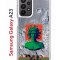 Чехол-накладка Samsung Galaxy A23 (630893) Kruche PRINT Jellyfish Green
