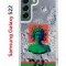 Чехол-накладка Samsung Galaxy S22 (610633) Kruche PRINT Jellyfish Green