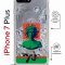 Чехол-накладка Apple iPhone 7 Plus (626142) Kruche PRINT Jellyfish Green