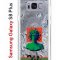 Чехол-накладка Samsung Galaxy S8 Plus (580672) Kruche PRINT Jellyfish Green