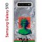 Чехол-накладка Samsung Galaxy S10 (580670) Kruche PRINT Jellyfish Green