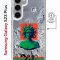 Чехол-накладка Samsung Galaxy S23 Plus (634254) Kruche PRINT Jellyfish Green