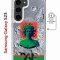 Чехол-накладка Samsung Galaxy S23 (634253) Kruche PRINT Jellyfish Green