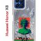 Чехол-накладка Huawei Honor X8 4G (638517) Kruche PRINT Jellyfish Green