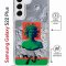 Чехол-накладка Samsung Galaxy S22 Plus (638527) Kruche PRINT Jellyfish Green