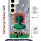 Чехол-накладка Samsung Galaxy S23 (638523) Kruche PRINT Jellyfish Green