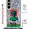 Чехол-накладка Samsung Galaxy S23 (638523) Kruche PRINT Jellyfish Green