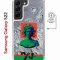Чехол-накладка Samsung Galaxy S22 (638522) Kruche PRINT Jellyfish Green