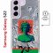 Чехол-накладка Samsung Galaxy S22 (638522) Kruche PRINT Jellyfish Green