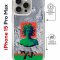 Чехол-накладка Apple iPhone 15 Pro Max (641580) Kruche PRINT Jellyfish Green